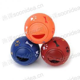 Rubber Dog Ball Slow Feeding Food